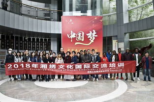 傳藝養德，培育湖湘非遺新傳人——湖南工藝美術職業學院“中華傳統美德職教行”優秀案例